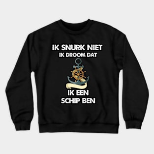 SCHIP Crewneck Sweatshirt